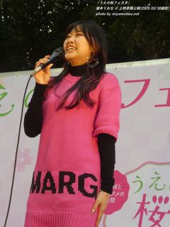 瀧本りおな(#250)