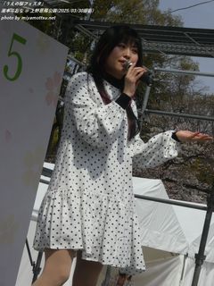 瀧本りおな(#71)