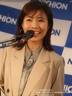 엢(#1047)