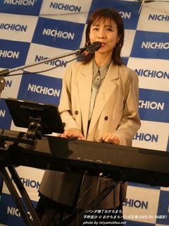엢(#928)