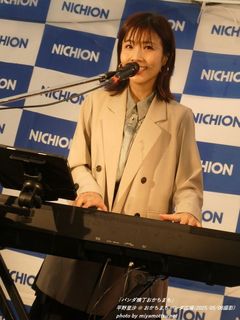 엢(#938)