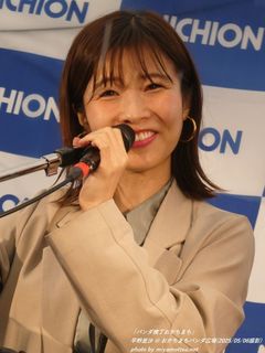 엢(#953)