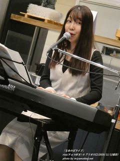 risa(�`���R�D��)(#173)