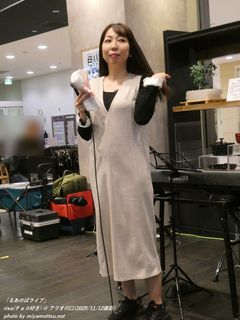 risa(�`���R�D��)(#258)