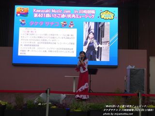^P_T`R(#3234)
