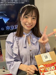 �ɓ�������(#16151)