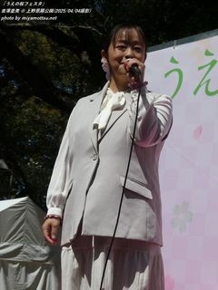 吉澤里美(#2959)