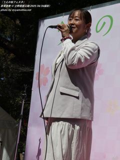 吉澤里美(#2970)