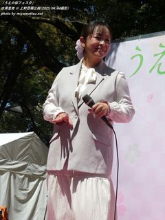 吉澤里美(#3071)