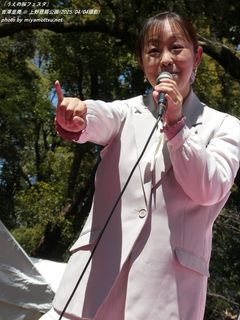 吉澤里美(#3109)