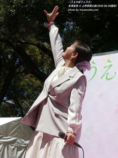 吉澤里美(#3114)