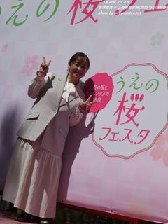吉澤里美(#3289)