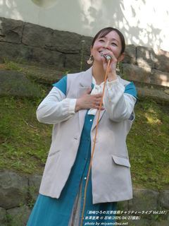 吉澤里美(#3644)
