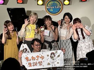 集合写真(#1440)