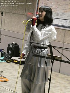 �ɓ������(#4)