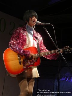SUZUNE(#5321)