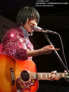 SUZUNE(#5380)