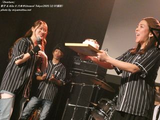 �q�q & Aila(#5304)