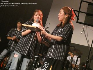 �q�q & Aila(#5307)