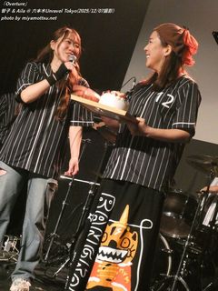 �q�q & Aila(#5310)