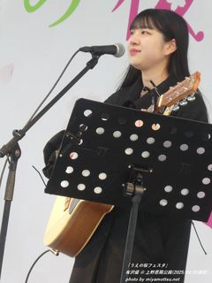有沢優(#6)