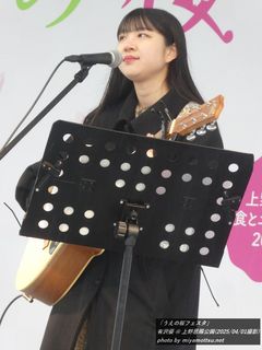 有沢優(#12)