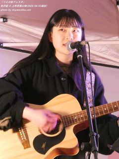有沢優(#126)