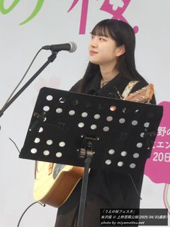 有沢優(#19)