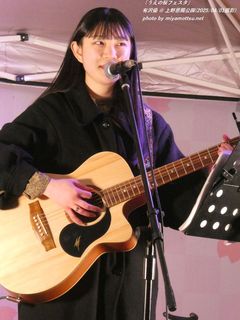 有沢優(#198)