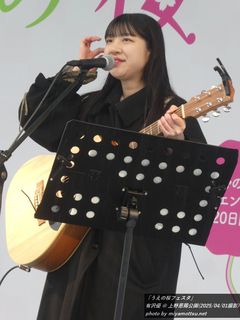 有沢優(#21)