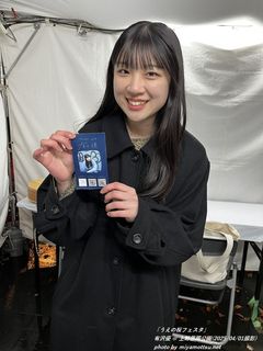有沢優(#221)