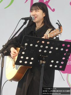 有沢優(#40)