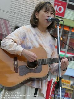 �䂤��(���E�l�g)(#1)