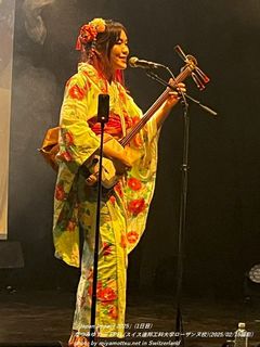Ȃ݂䂸(#2005)