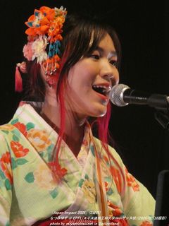 Ȃ݂䂸(#2277)