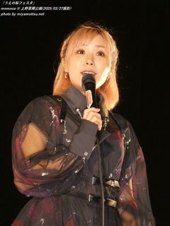 momoca(#543)