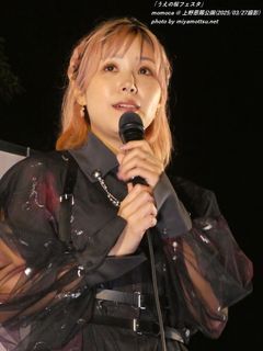 momoca(#612)