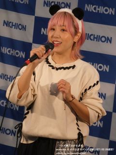 momoca(#636)