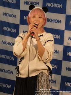 momoca(#638)