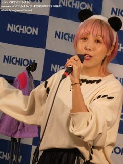 momoca(#675)