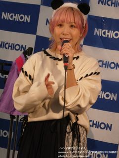momoca(#692)