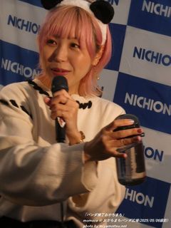 momoca(#707)