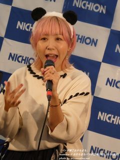 momoca(#744)