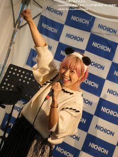 momoca(#812)