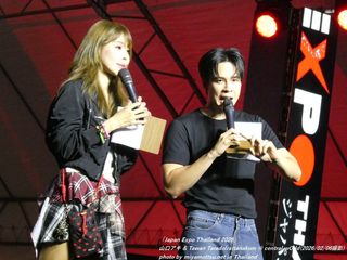 �R���A�L & Tawan Taradolrattanakom(#1569)