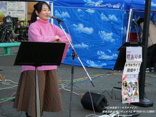 �|���肳(#24559)