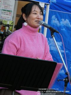 �|���肳(#24565)