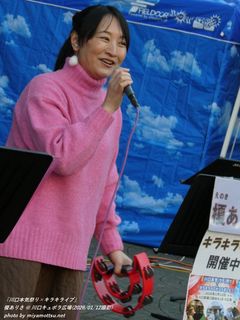 �|���肳(#24576)