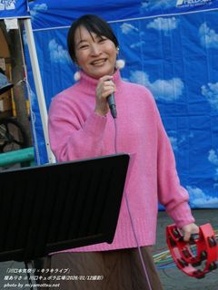 �|���肳(#24584)