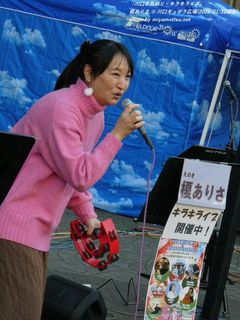 �|���肳(#24594)